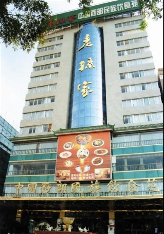 微信图片_20201019101448.jpg