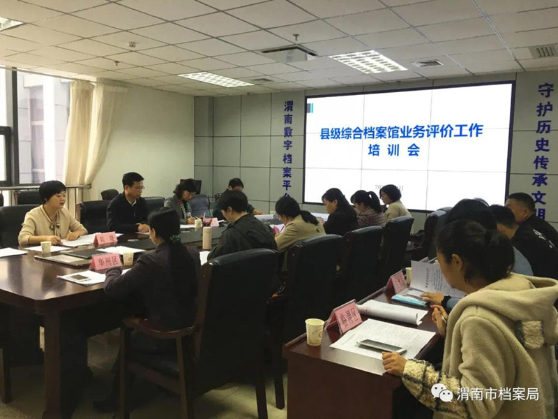 微信图片_20201021103047.jpg
