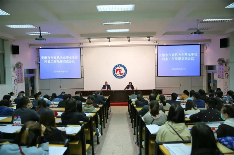 微信图片_20201022102358.jpg