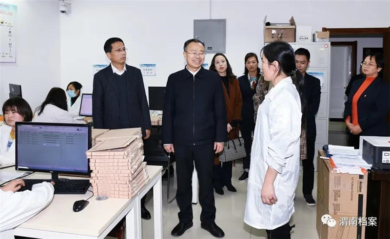 微信图片_20201208144343.jpg