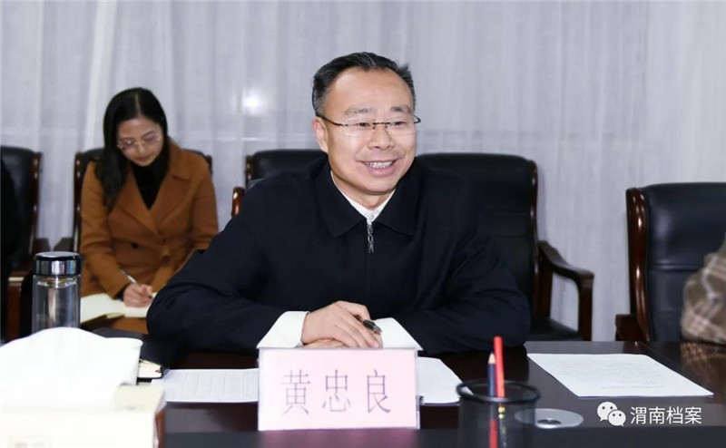 微信图片_20201208144350.jpg