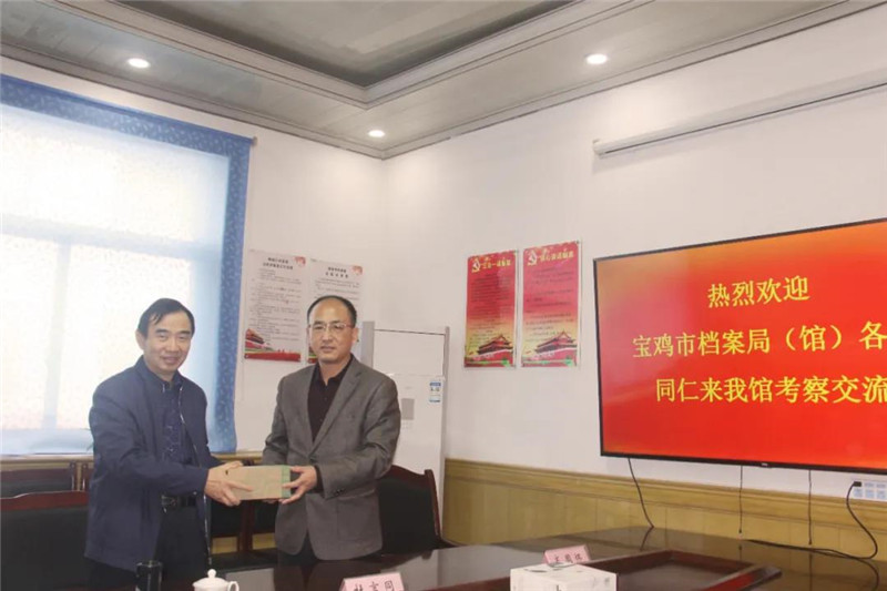 微信图片_20201211191034.jpg