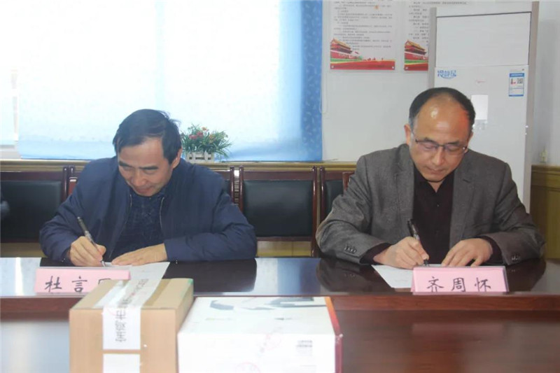 微信图片_20201211191028.jpg