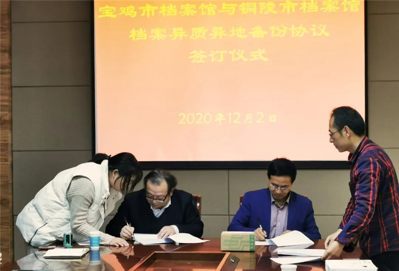 微信图片_20201211191023.jpg