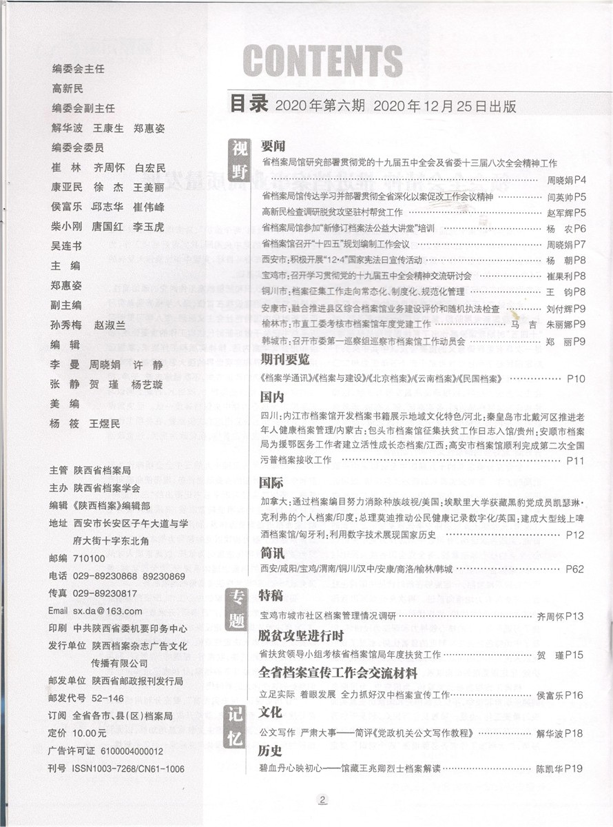 01.jpg