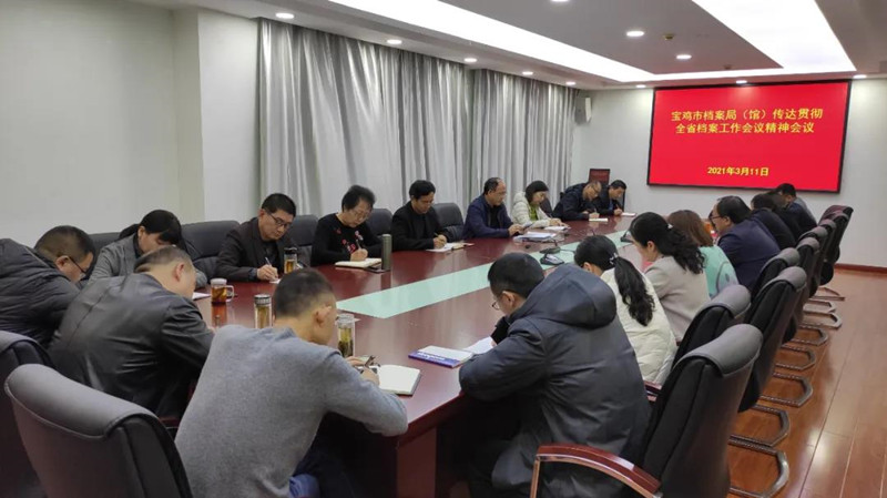 微信图片_20210316072037.jpg