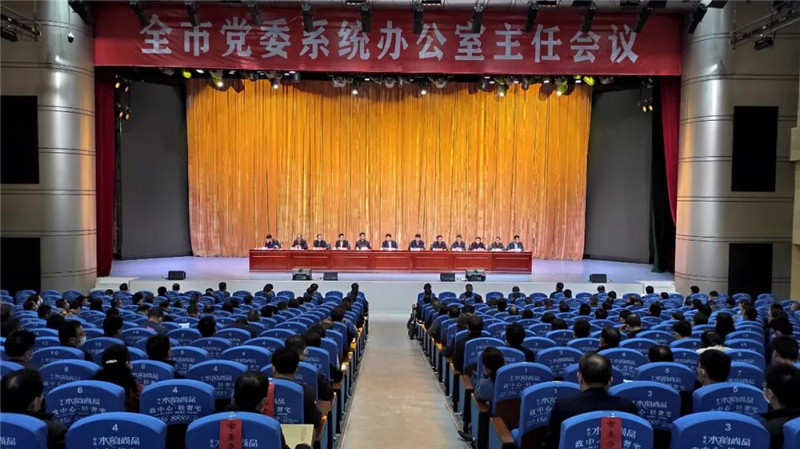 微信图片_20210331165031.jpg