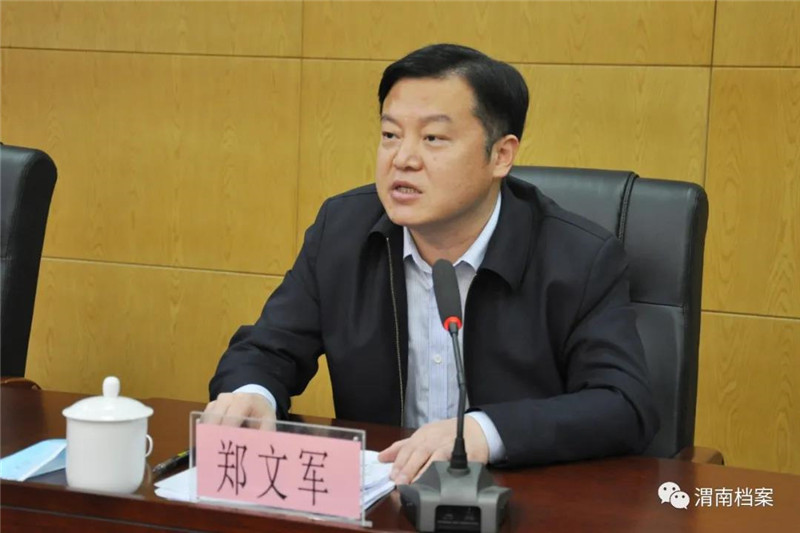 微信图片_20210402235248.jpg
