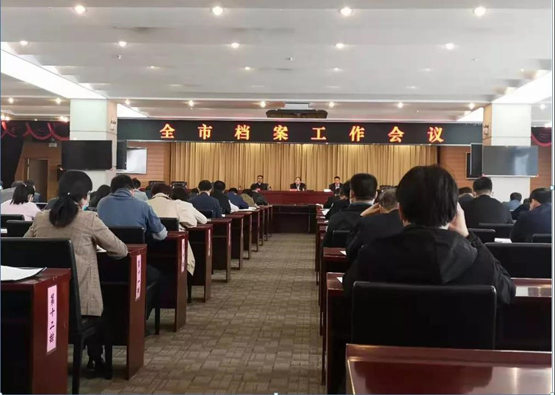 微信图片_20210410094223.jpg