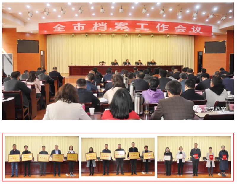 微信图片_20210416215948.png