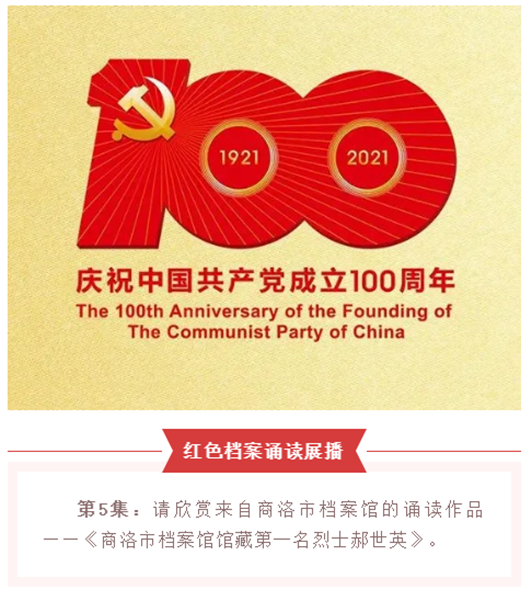 微信图片_20210519071247.png