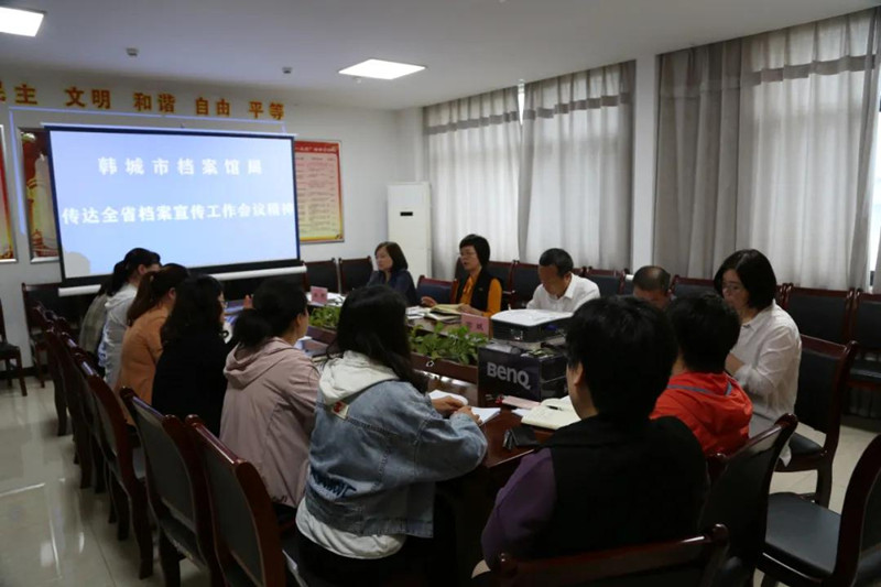 微信图片_20210520165012.jpg
