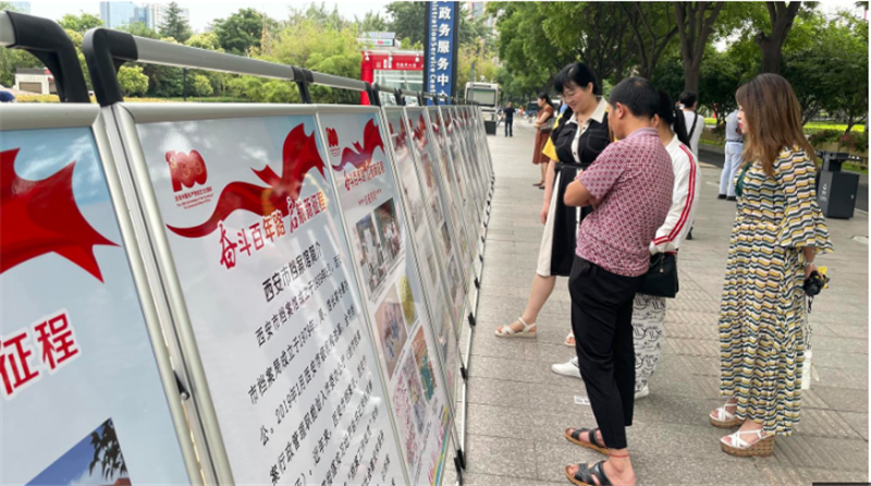 微信图片_20210610205204.png