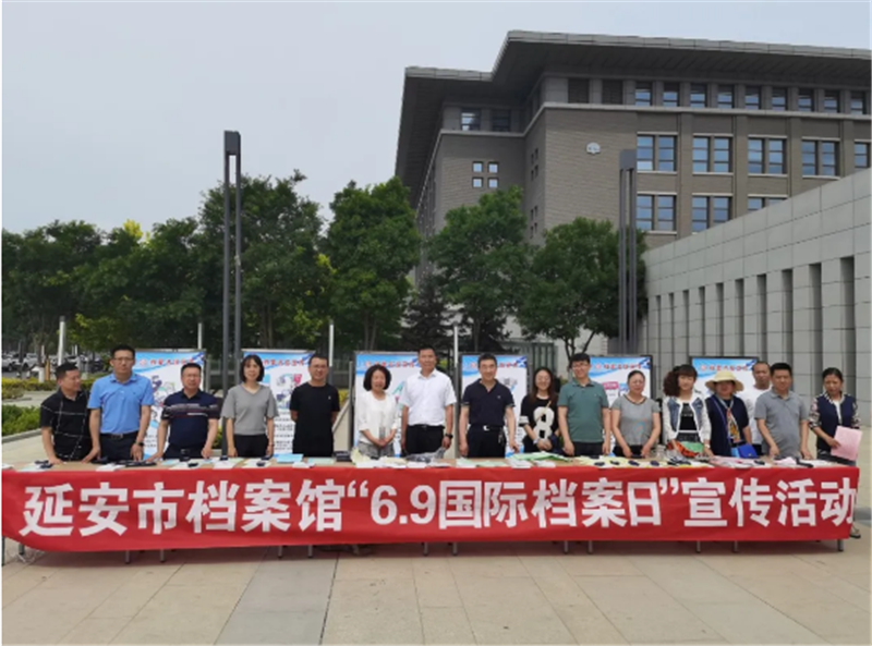 微信图片_20210610204650.png