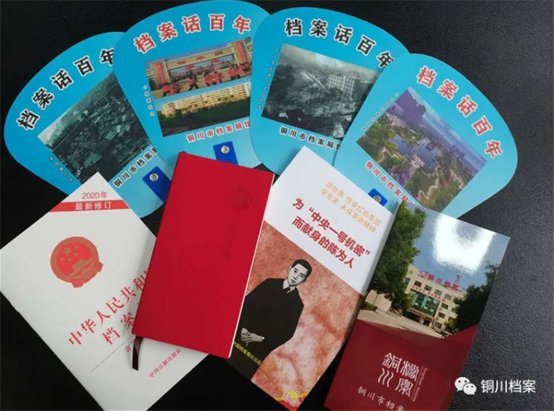 微信图片_20210610204902.png