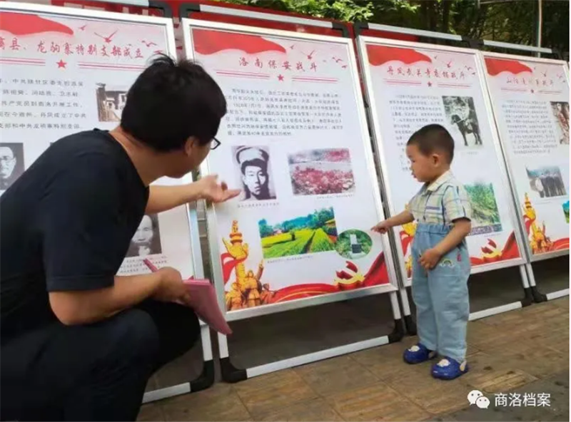 微信图片_20210610204906.png