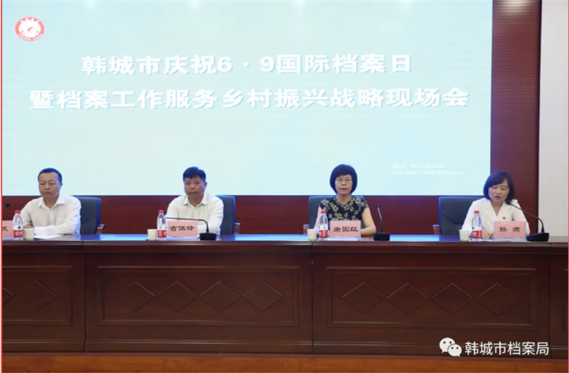 微信图片_20210610204910.png