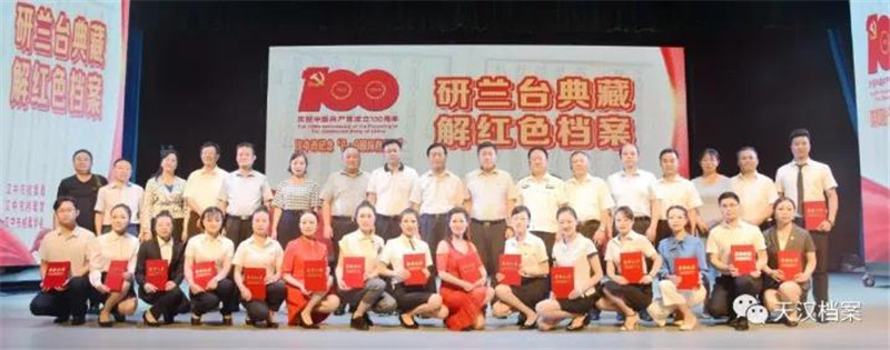 微信图片_20210611224031.jpg
