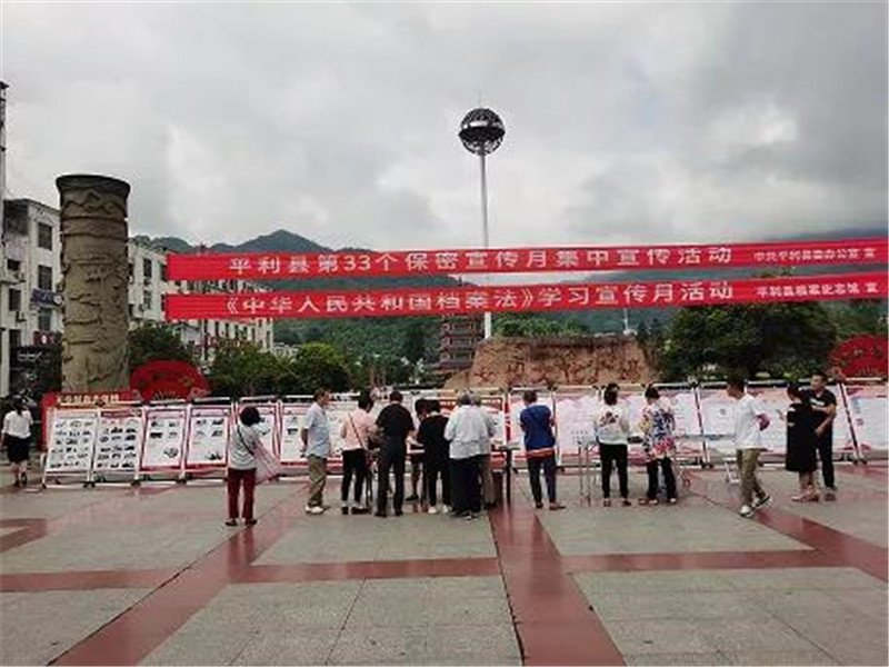 微信图片_20210611224056.jpg