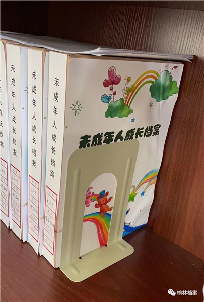 微信图片_20210615220459.png
