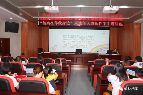 微信图片_20210615220518.jpg