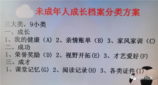微信图片_20210615220527.jpg