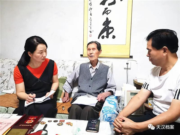 微信图片_20210617215642.jpg