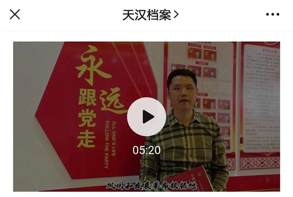微信图片_20210617215636.jpg