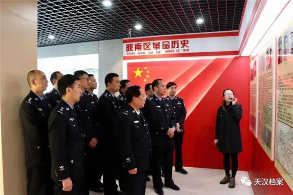 微信图片_20210617215630.jpg