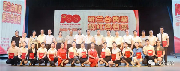 微信图片_20210617215619.jpg