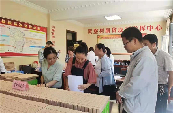 微信图片_20210619111746.jpg