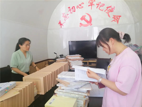 微信图片_20210619111401.jpg