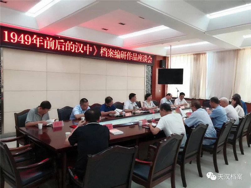 微信图片_20210702170650.jpg
