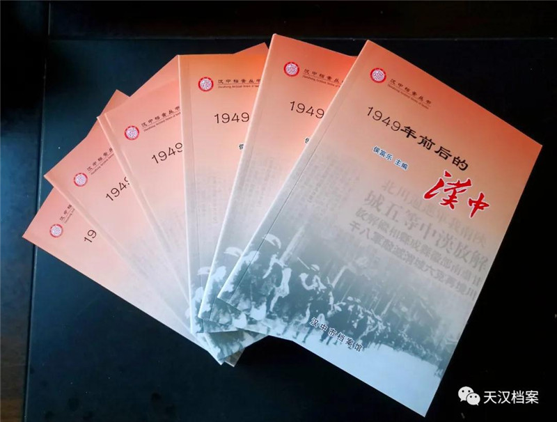 微信图片_20210702170657.jpg