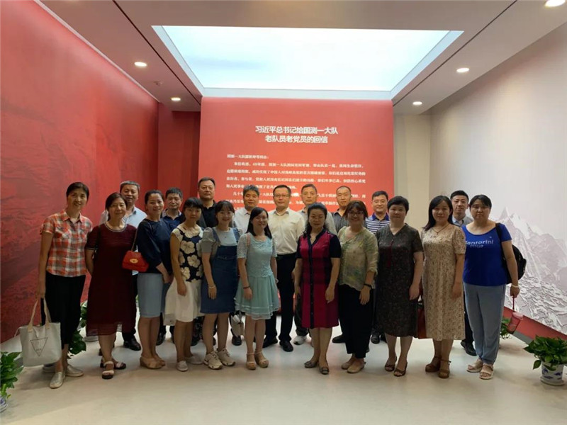 微信图片_20210719195949.jpg