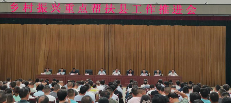 微信图片_20210719201517.jpg