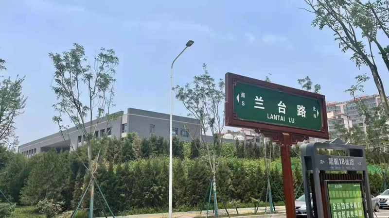微信图片_20210720181435.jpg