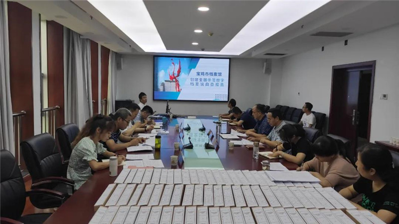 微信图片_20210722225638.jpg