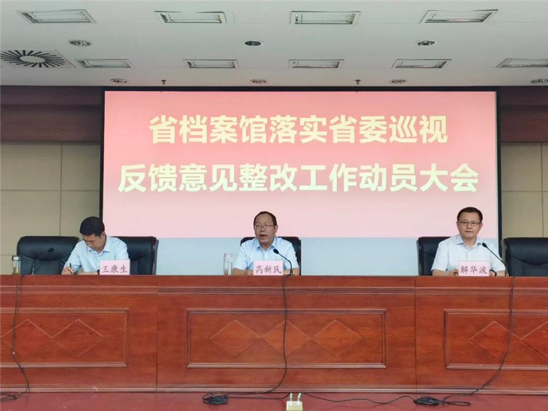 微信图片_20210722230130.jpg