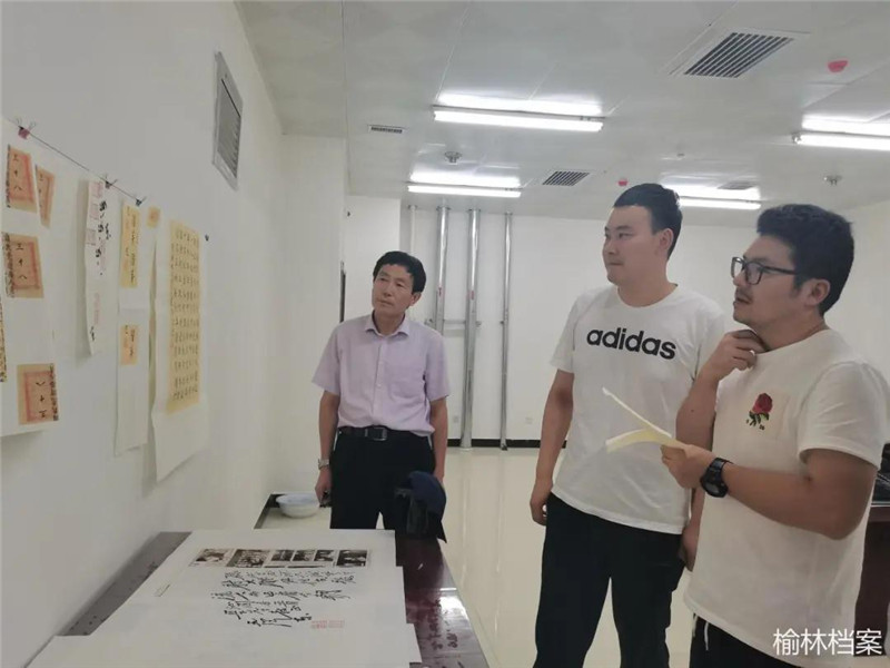 微信图片_20210830111108.jpg