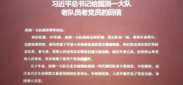 微信图片_20210830201324.jpg