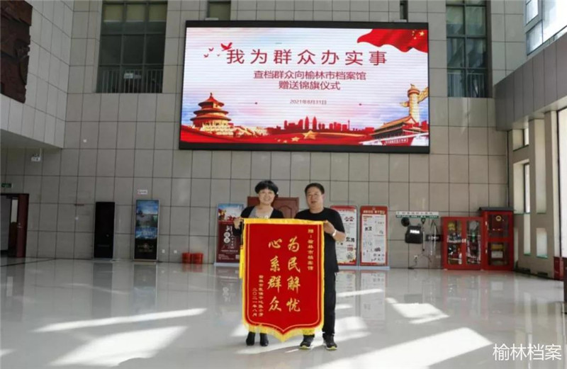 微信图片_20210903193435.jpg