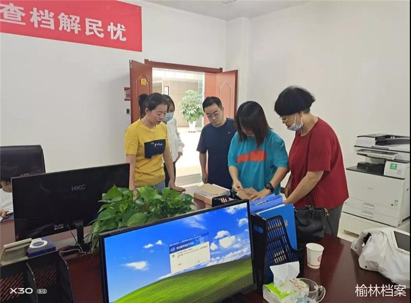 微信图片_20210903193441.jpg