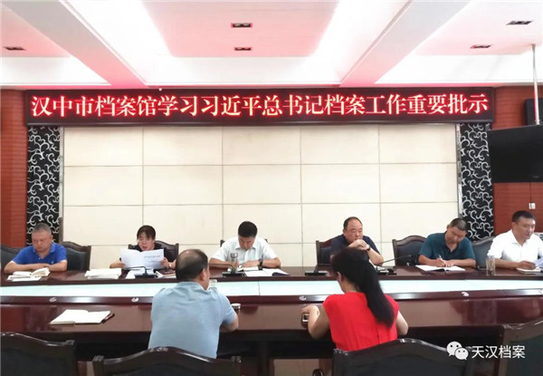 微信图片_20210906180412.jpg