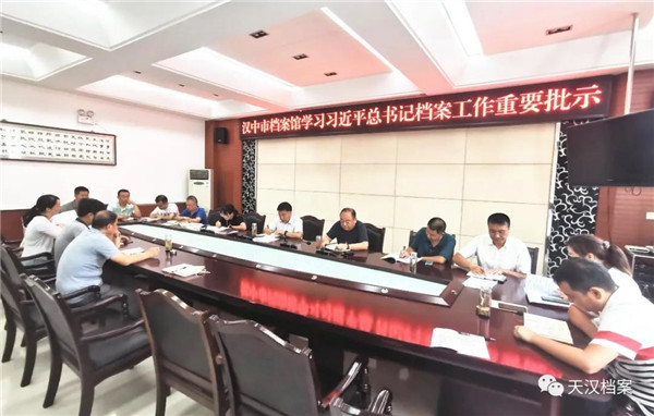 微信图片_20210906180415.jpg