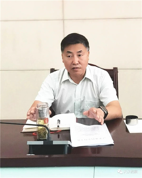 微信图片_20210906180418.jpg
