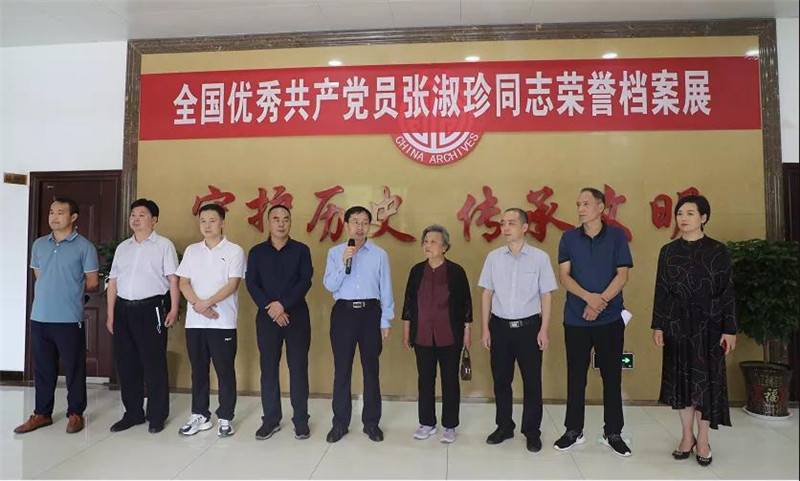 微信图片_20210907211615.jpg