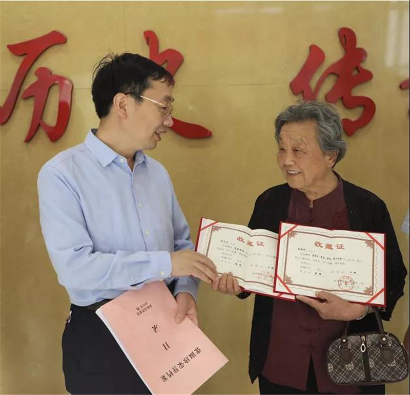 微信图片_20210907211630.jpg