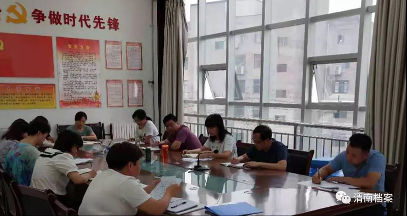 微信图片_20210917212547.jpg