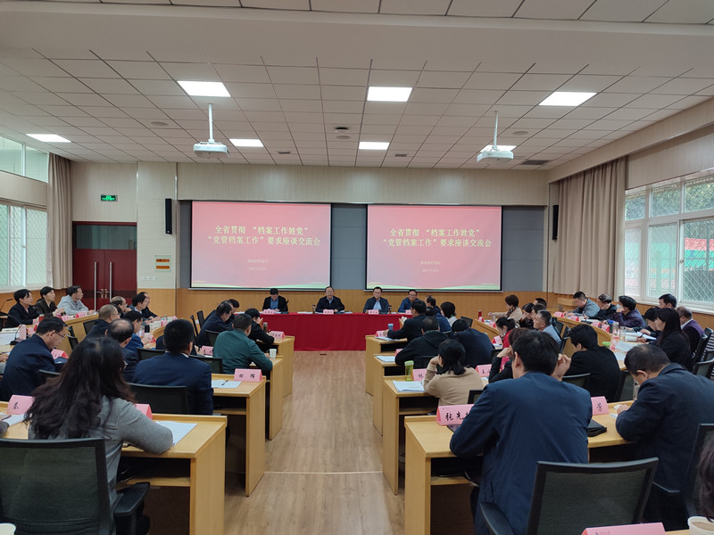 微信图片_20211019132331.jpg